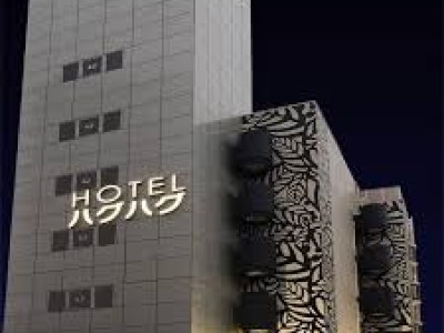 ラブホテル ハグハグ千種店