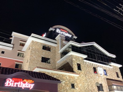 HOTEL Birthday 楠店