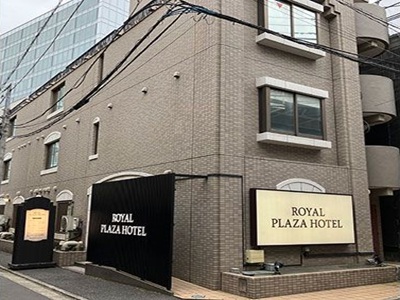 ロイヤルプラザホテル