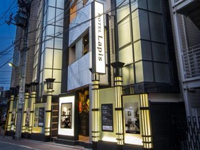 HOTEL Lapis（ラピス）