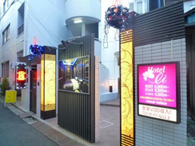 イーアイ西日暮里