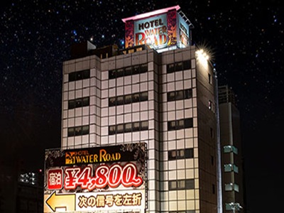 ホテルウォーターロード天神橋