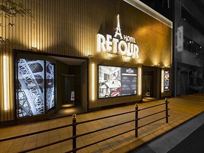 ルトゥール難波