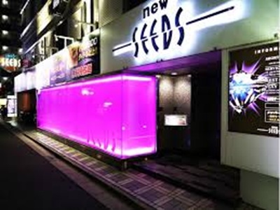 new SEEDS鶯谷