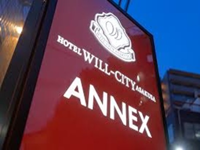 WILL CITY 浅草 ANNEX