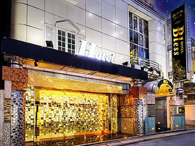 ホテル ブレス 新宿