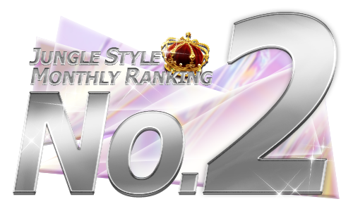 NO.2