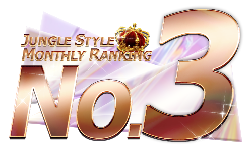 NO.3
