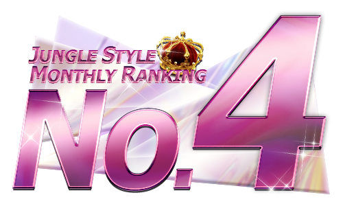 NO.4