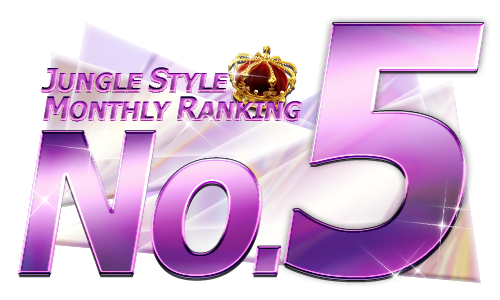 NO.5