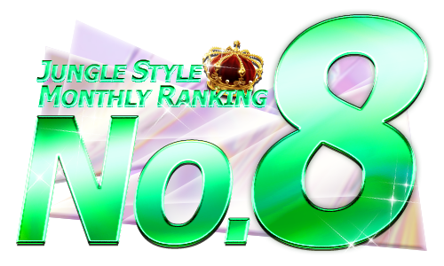 NO.8