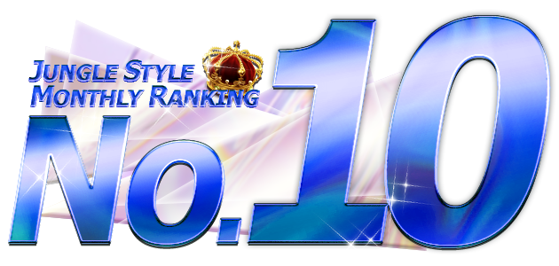 NO.10